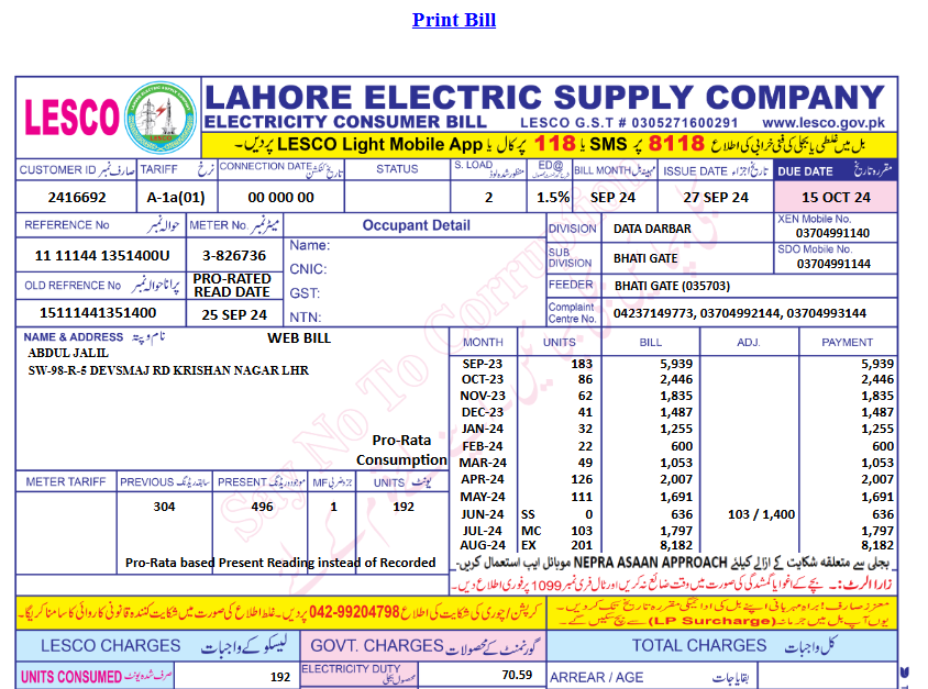 lesco bill online print